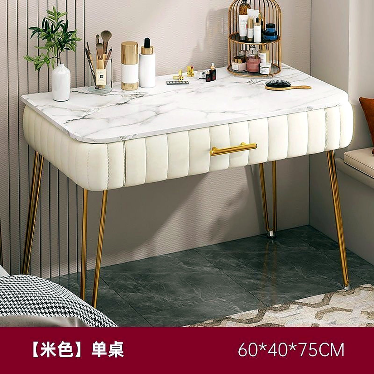 Coiffeuse capitonnée AUBRYNE, version sans miroir, plateau effet marbre
